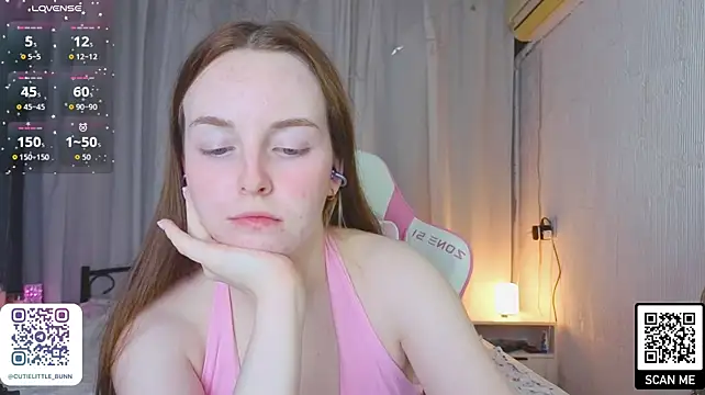 bae_cake_ webcam