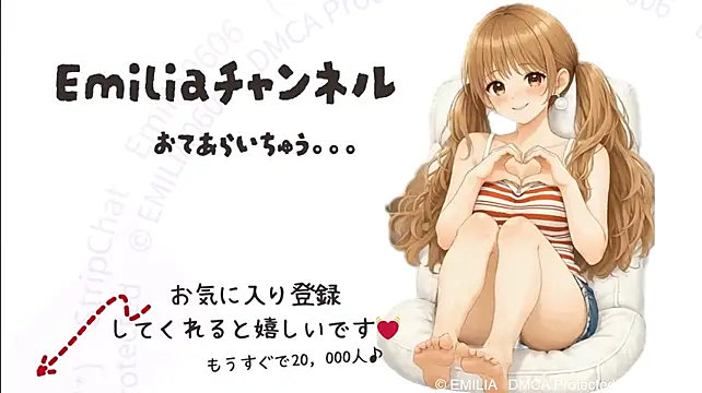 Emilia0606 webcam