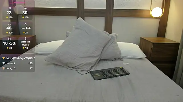 Emii_Lux webcam