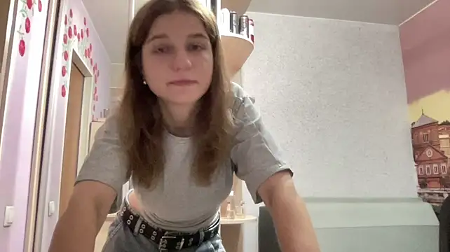 HwaTrippel webcam