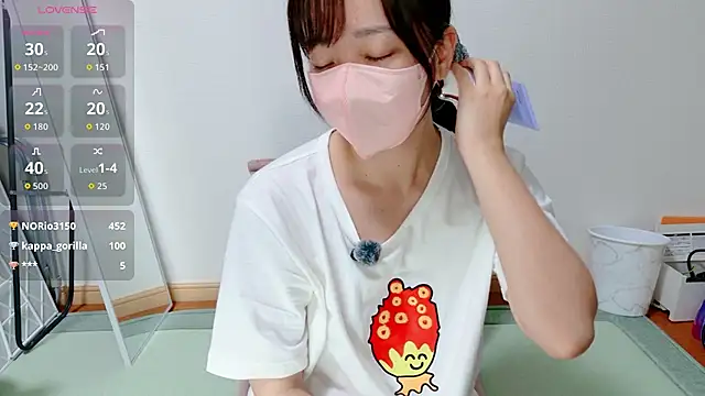 Rio_chan_ webcam