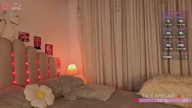sofi_graay_ webcam
