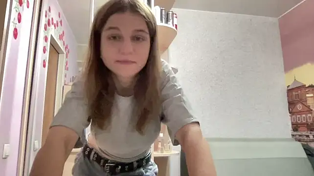 HwaTrippel webcam