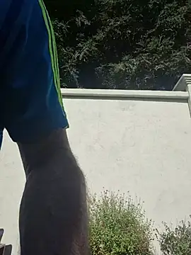 masculinebottom webcam
