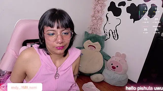 Nami_usagi webcam