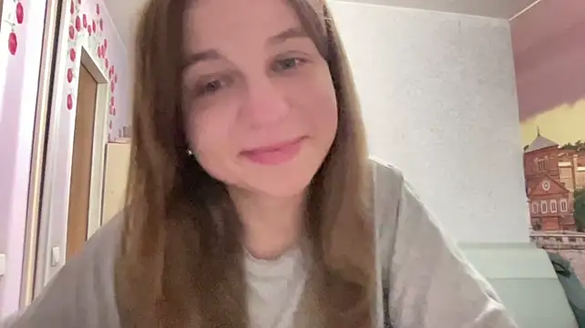 HwaTrippel webcam