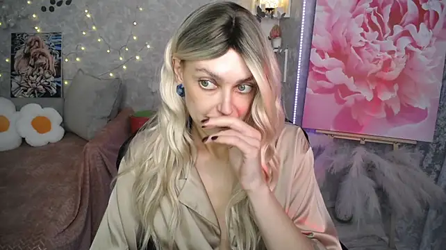 NickyAdamidi webcam