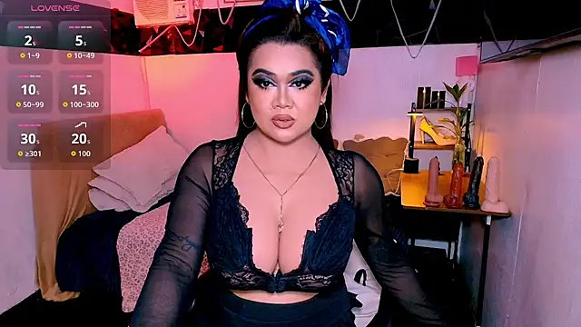 asiankatyhuge webcam
