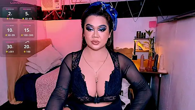 asiankatyhuge webcam