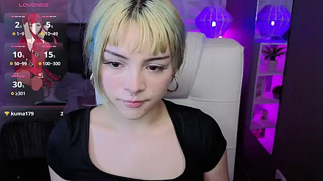 sakuramoss webcam