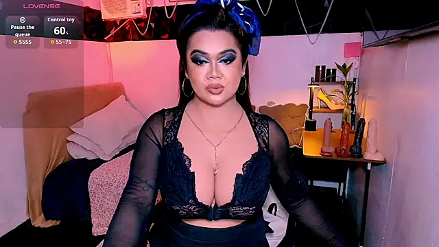 asiankatyhuge webcam