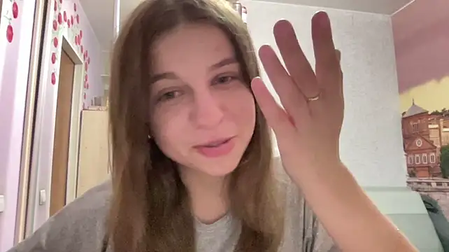 HwaTrippel webcam