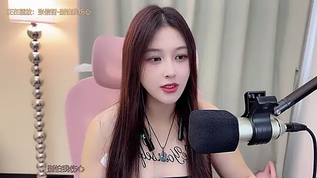 Queenqiao webcam