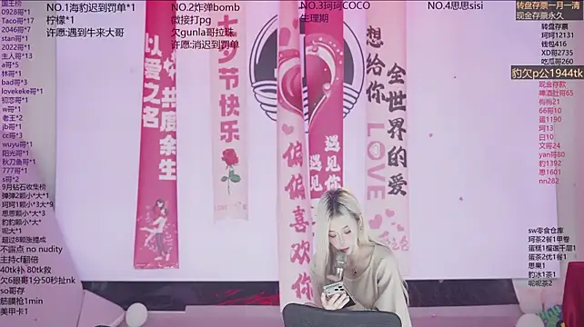 Sw-001 🌮 online sex stream