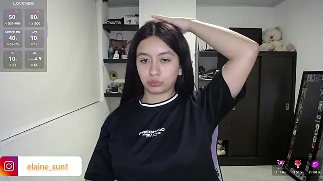 elaine_sun1 webcam