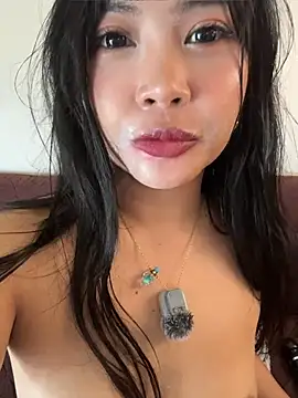 jinawaves webcam