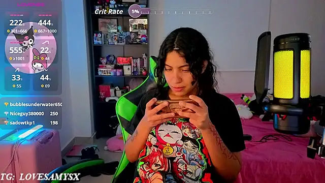 Lovelyamyy webcam