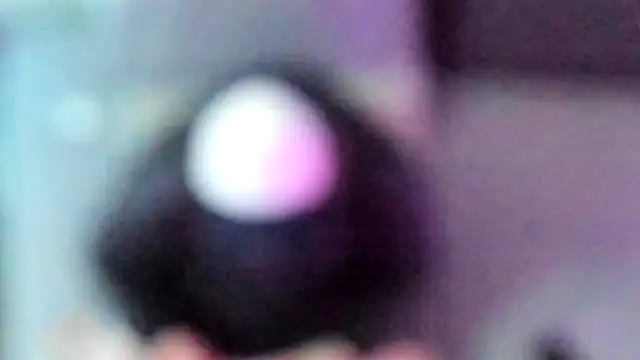 tomfork webcam