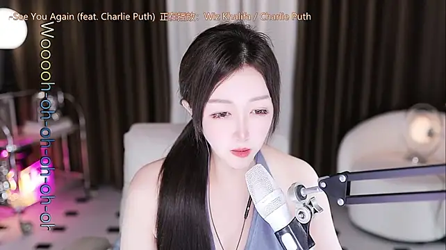 Angelya-888 webcam