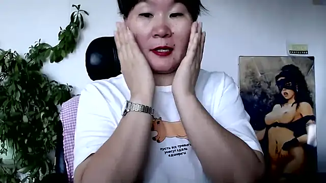 Akira_xx webcam