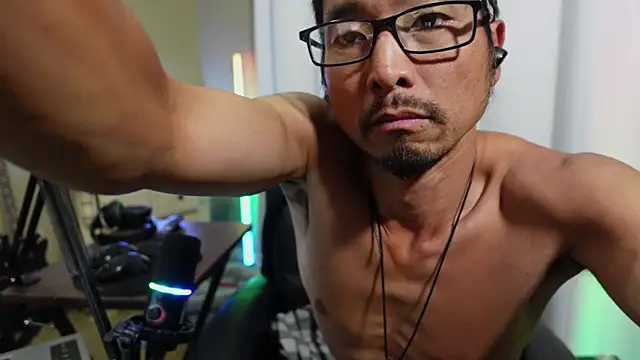 Ghost11_11 webcam