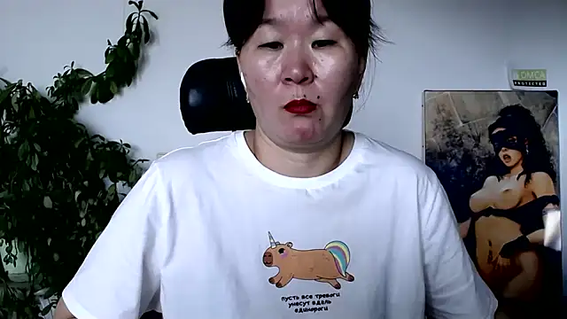 Akira_xx webcam