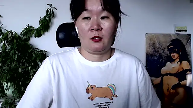 Akira_xx webcam