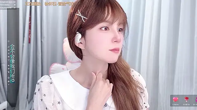 hi-AnAn 👗 live stream