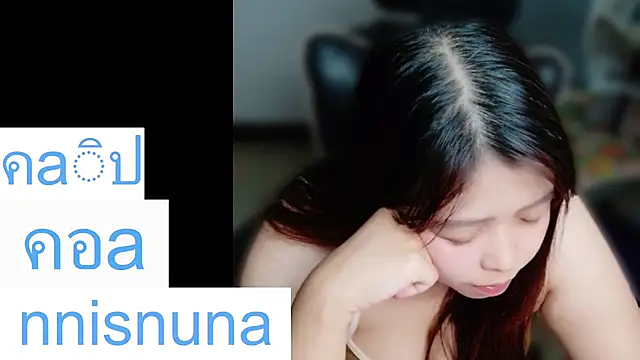 nunanunanuna live cam on StripChat