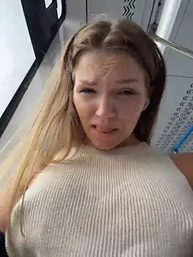 StreetSquirt webcam