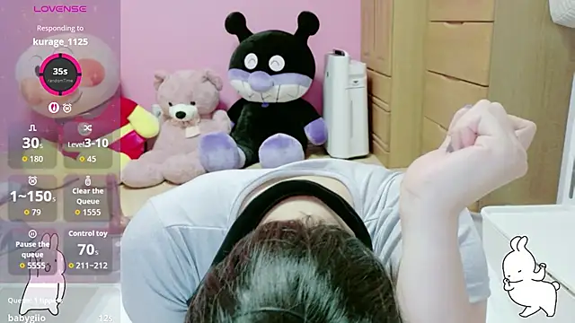 _usya_2525 webcam