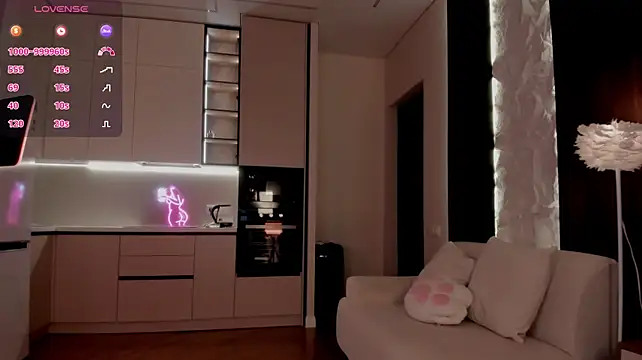 amy_akime live sex cam
