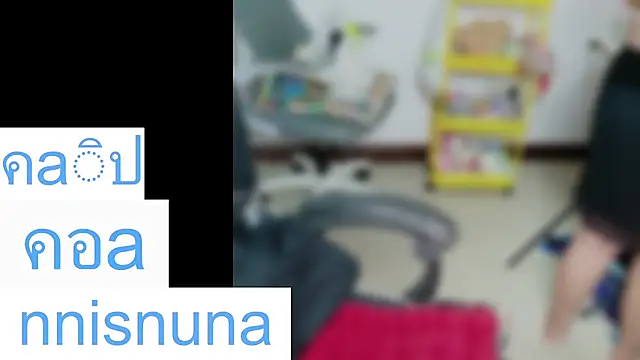 nunanunanuna live cam on StripChat