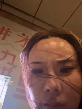 ChuChu1991 live cam on StripChat