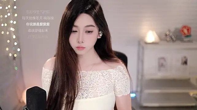 SleepArtist live sex cam