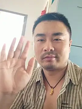 guozuo live cam on StripChat