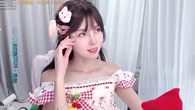 hi-AnAn live cam on StripChat