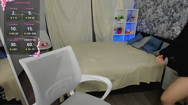 amelibamby live cam on StripChat