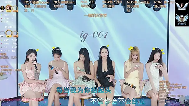 IG-001 live cam on StripChat