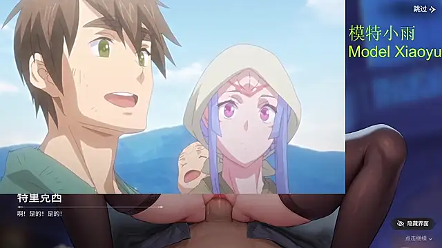 GX-01 live sex cam