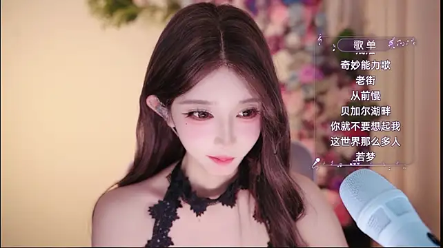 Yuyuyu-1202 live cam on StripChat