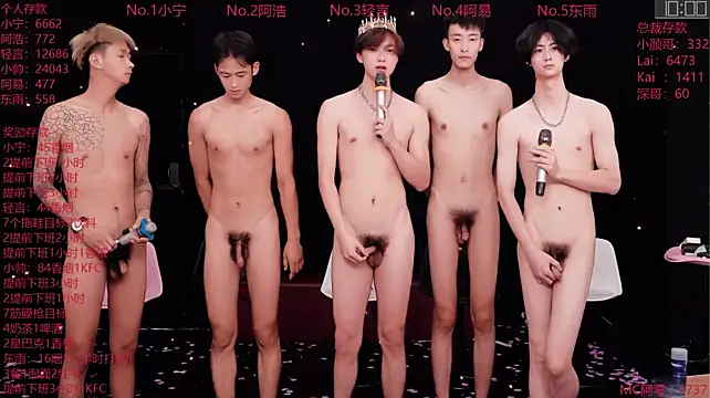 ATM-16888 live sex cam
