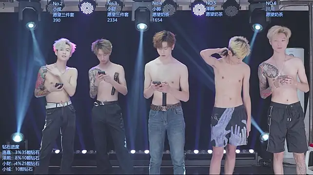 AOA-ACE live cam on StripChat