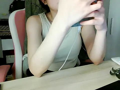 lucienguyen live cam on StripChat