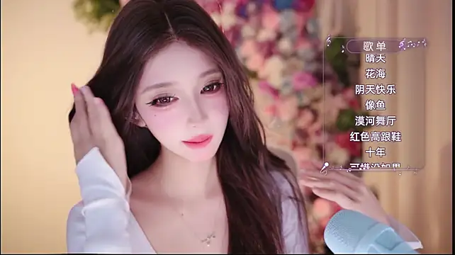 Yuyuyu-1202 live cam on StripChat