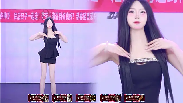 AOA-001 live cam on StripChat