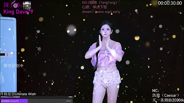CCTW-100 live cam on StripChat