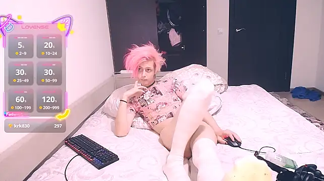 Littlepinkcat live sex cam