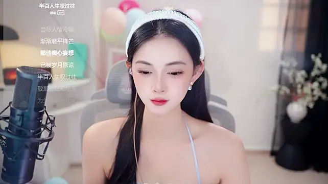 Ocean--Lili live cam on StripChat