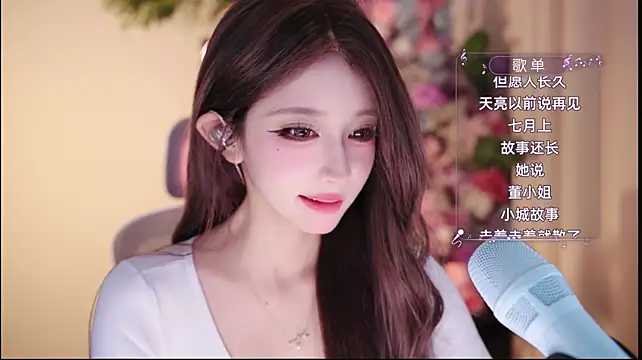 Yuyuyu-1202 live cam on StripChat